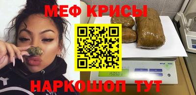 дистиллят марихуана Донецк