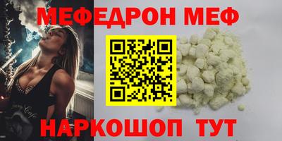 гидропоника Донской
