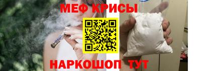 дистиллят марихуана Донецк