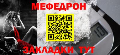 дистиллят марихуана Донецк