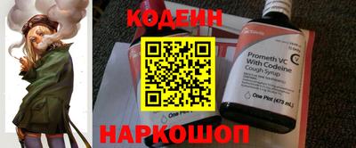 гидропоника Донской