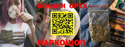гидропоника Донской