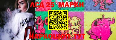 гидропоника Донской
