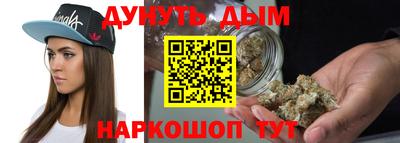 герыч Дубна