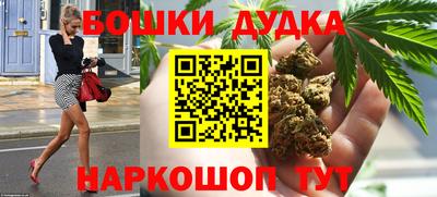 гидропоника Донской