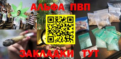 гидропоника Донской