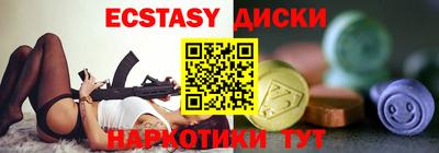 герыч Дубна