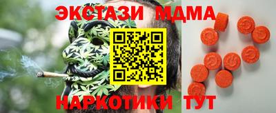 гидропоника Донской