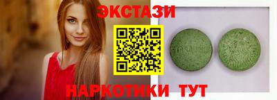 дистиллят марихуана Донецк
