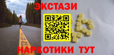 герыч Дубна