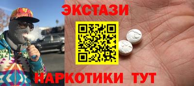 герыч Дубна
