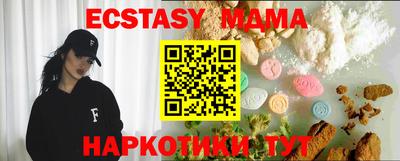 гидропоника Донской