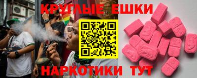 гидропоника Донской