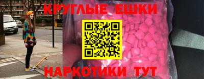 дистиллят марихуана Донецк