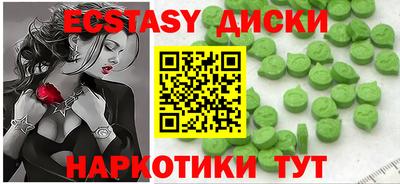 гидропоника Донской