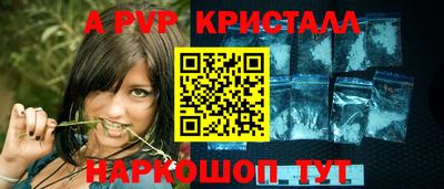 герыч Дубна