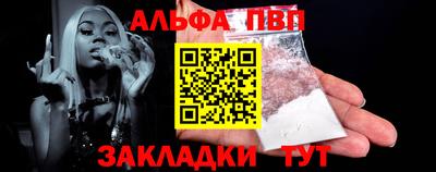 дистиллят марихуана Донецк