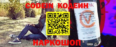 гидропоника Донской