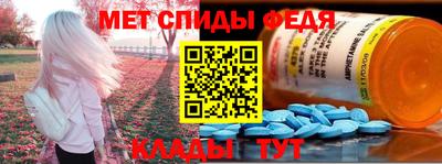 гидропоника Донской