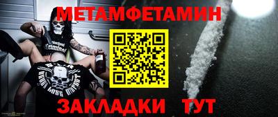 гидропоника Донской