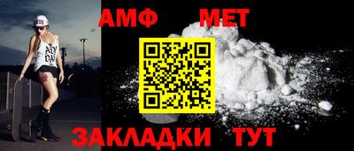 дистиллят марихуана Донецк