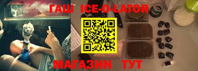 гидропоника Донской