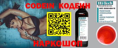 гидропоника Донской