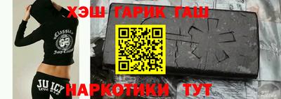 дистиллят марихуана Донецк