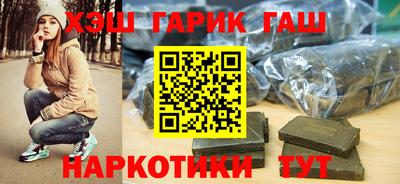 герыч Дубна