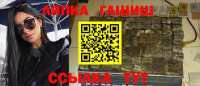 гидропоника Донской