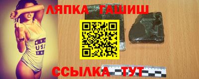 герыч Дубна