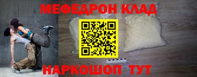 дистиллят марихуана Донецк