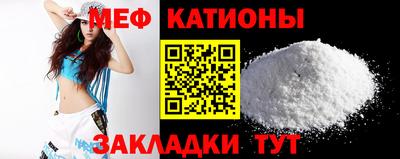 гидропоника Донской