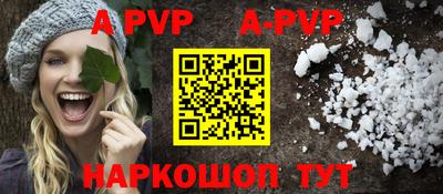 гидропоника Донской