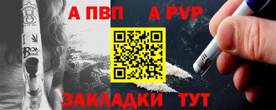 дистиллят марихуана Донецк